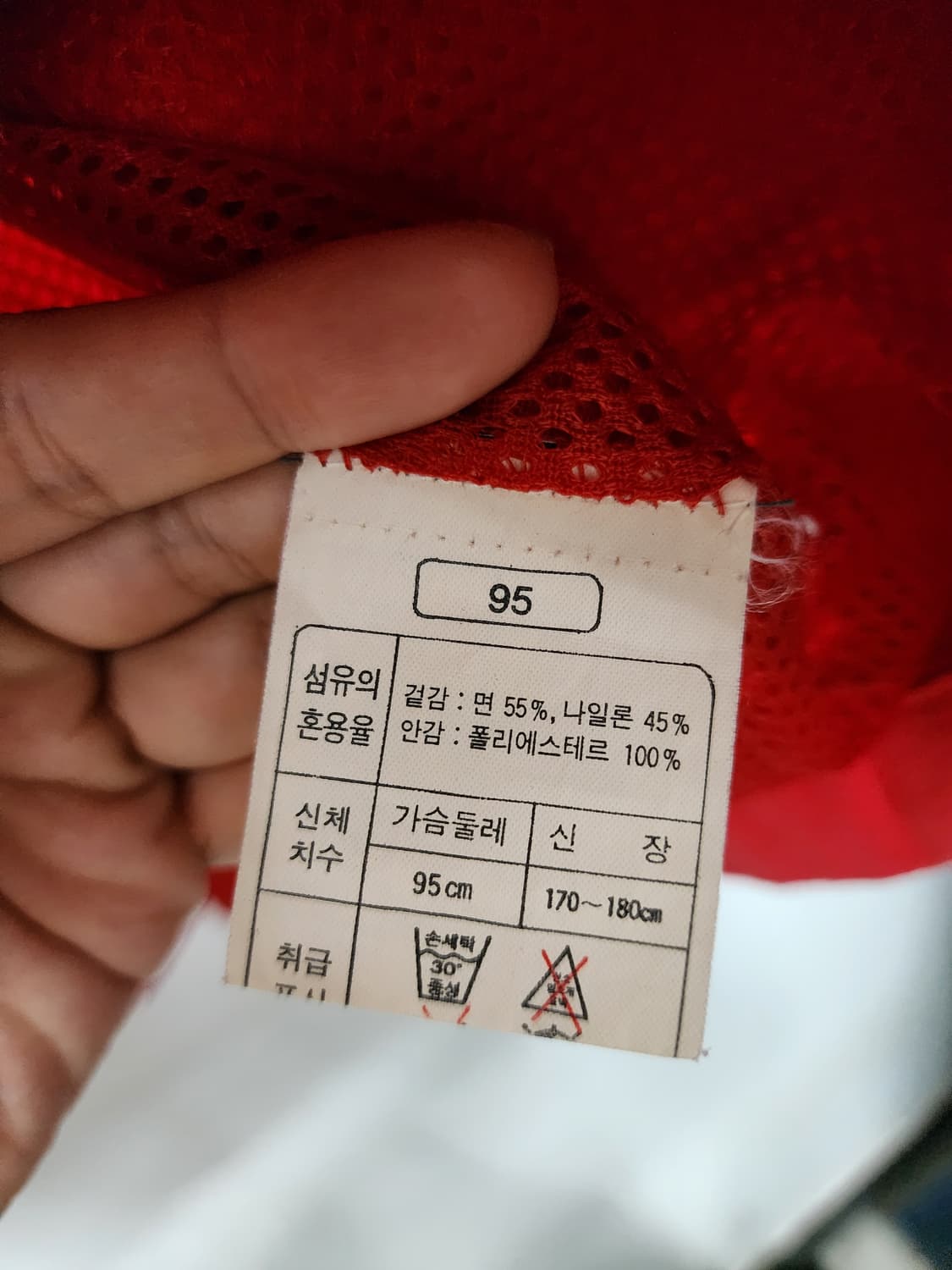 아식스 90s 유틸리티 테크맛 피싱베스트  상품이미지6