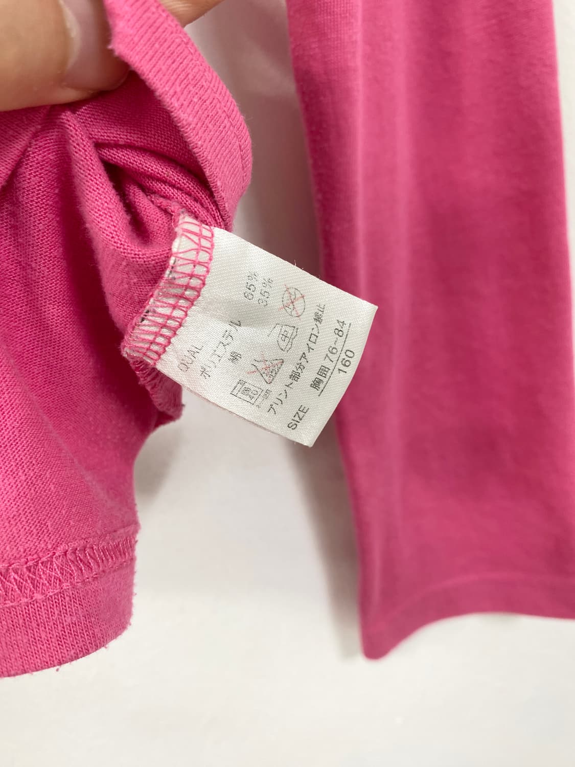 LOVE BRILLIANT Y2K PINK LONGSLEEVE 상품이미지7