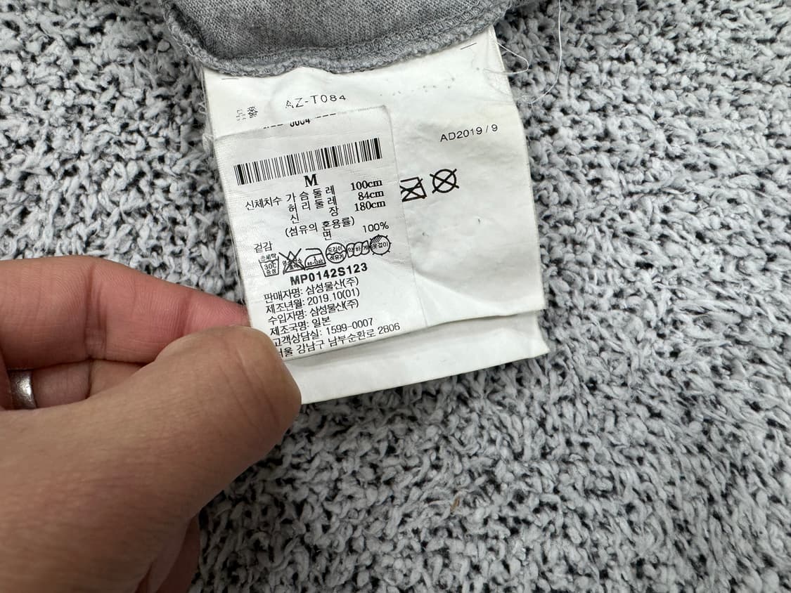 꼼데가르송 빅로고 반팔티 상품이미지3