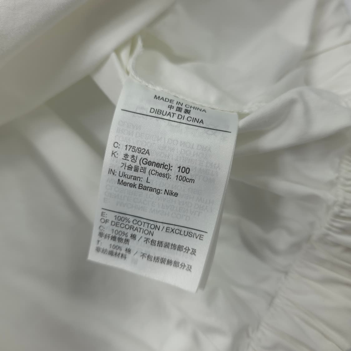 나이키 옥스포드 버튼업 반팔셔츠 화이트 (L) 상품이미지5