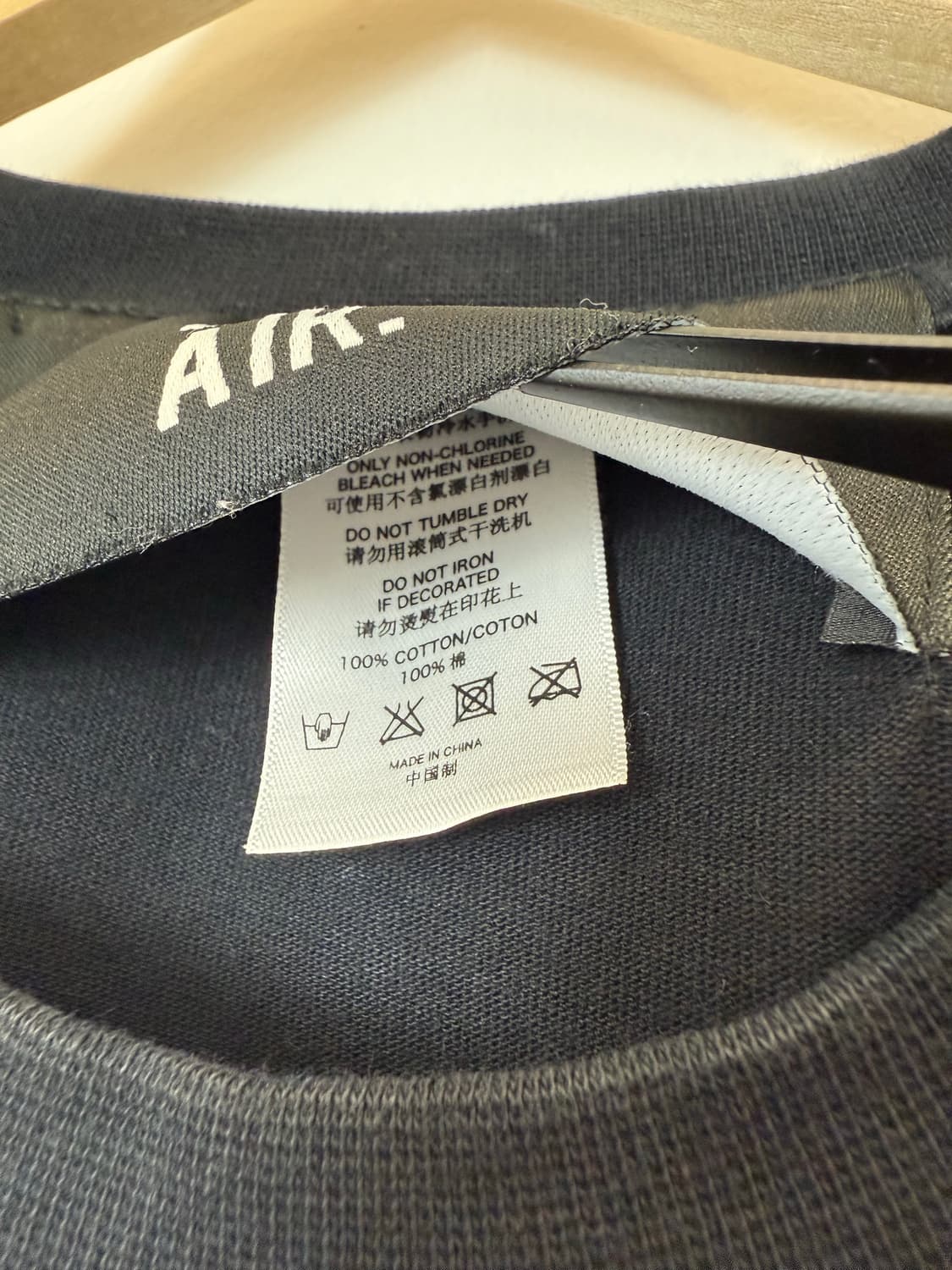 후드바이에어HBA 더블지퍼 롱슬리브 상품이미지3