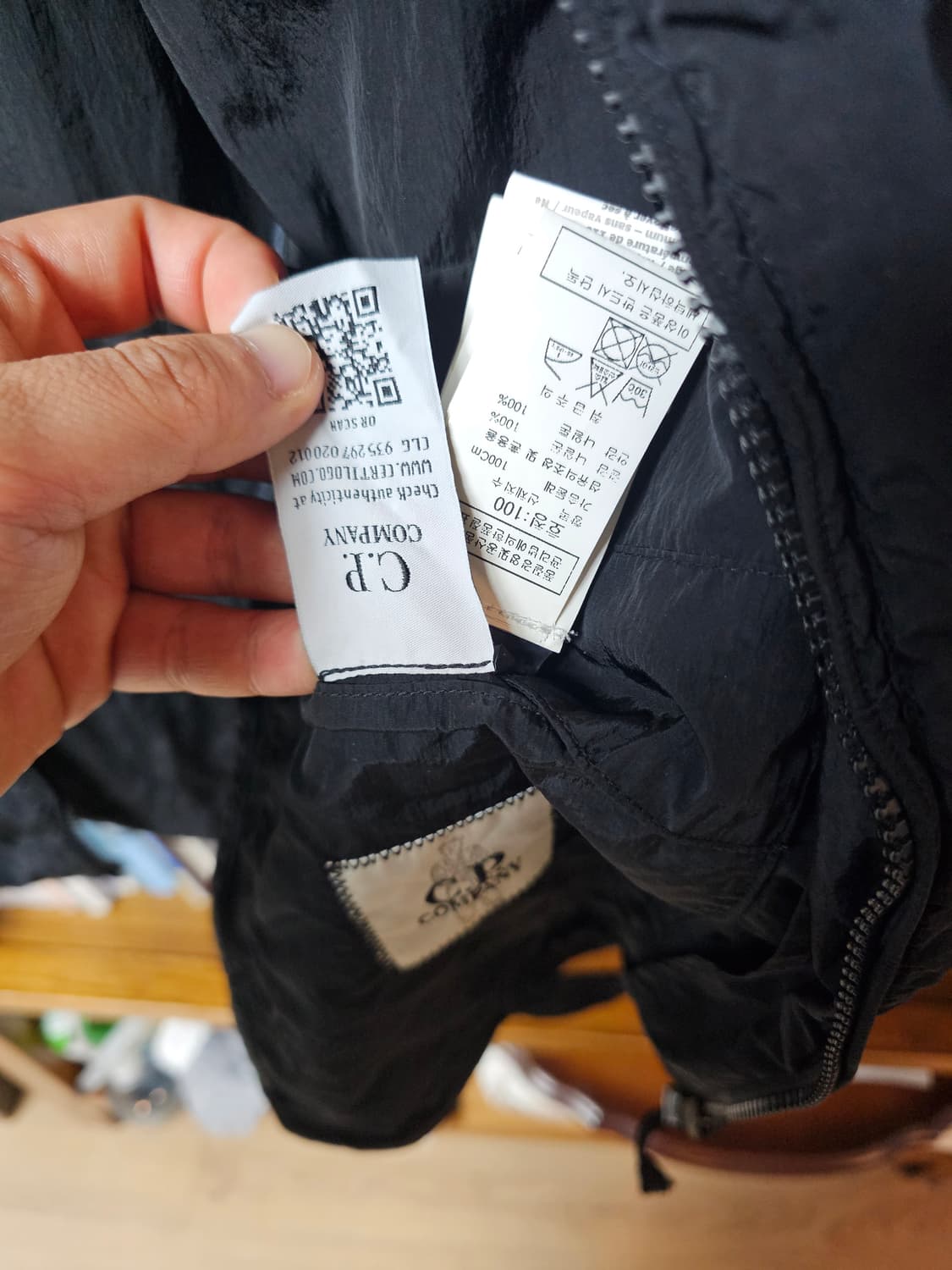 유행없이 입는 씨피 CP컴퍼니 고글 후드 자켓 100 나일론 상품이미지6