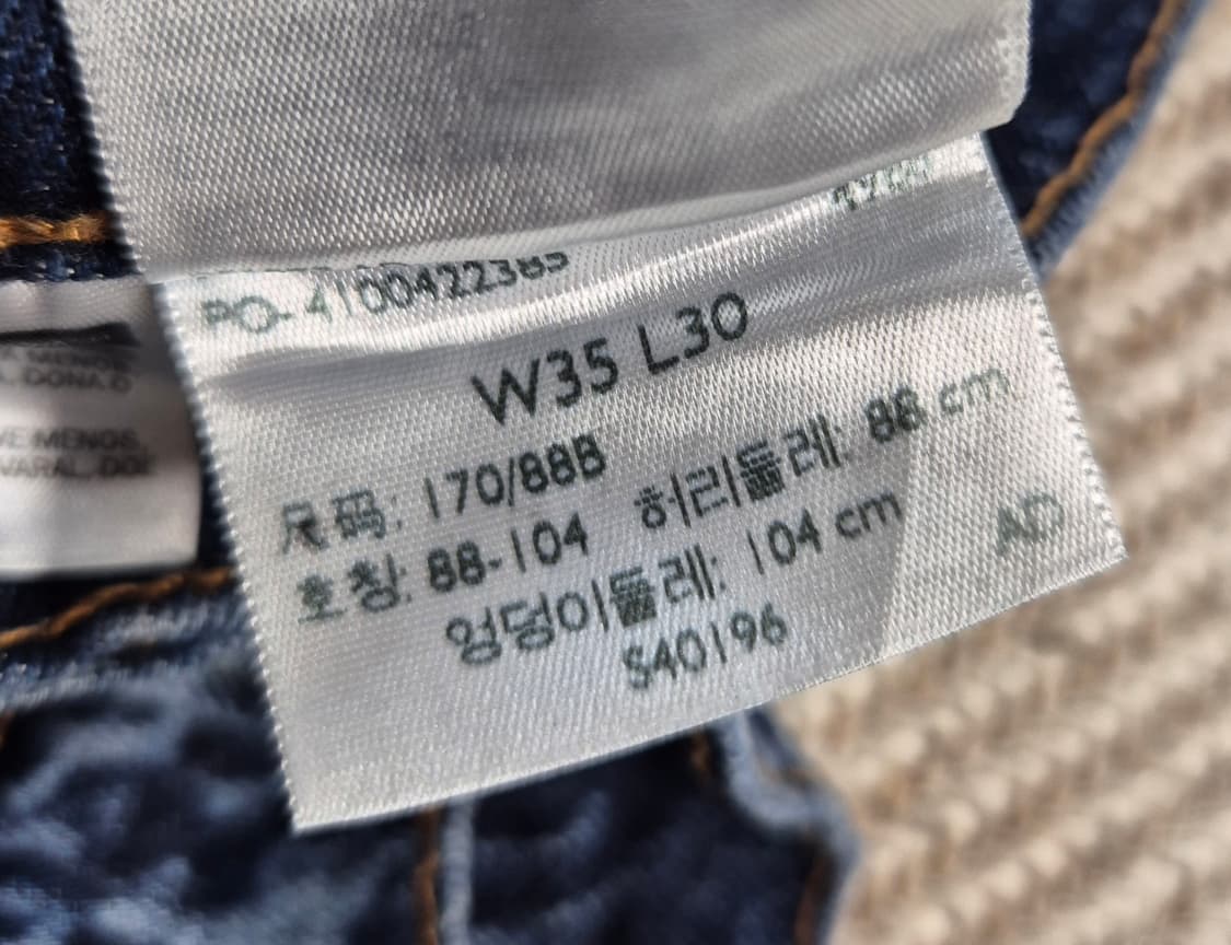 리바이스 레오파드 프리미엄 라인 (A4) 상품이미지10