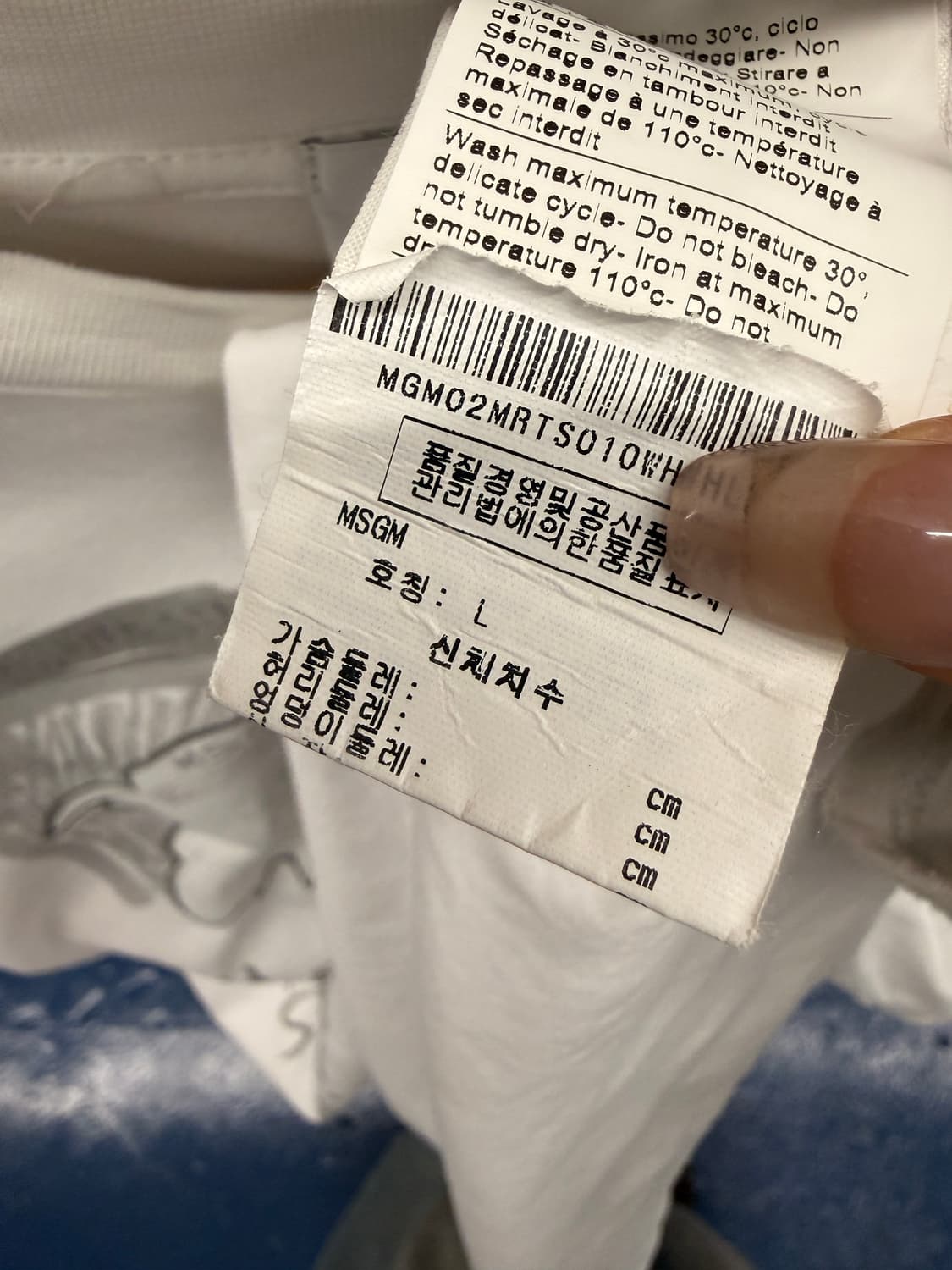 MSGM 올드스쿨 두들 빈팔티 상품이미지7