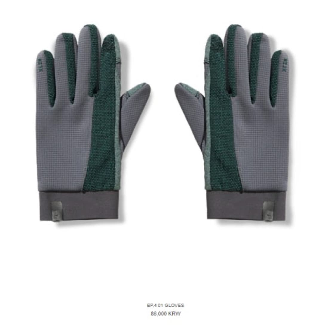 xlim 장갑 상품이미지1