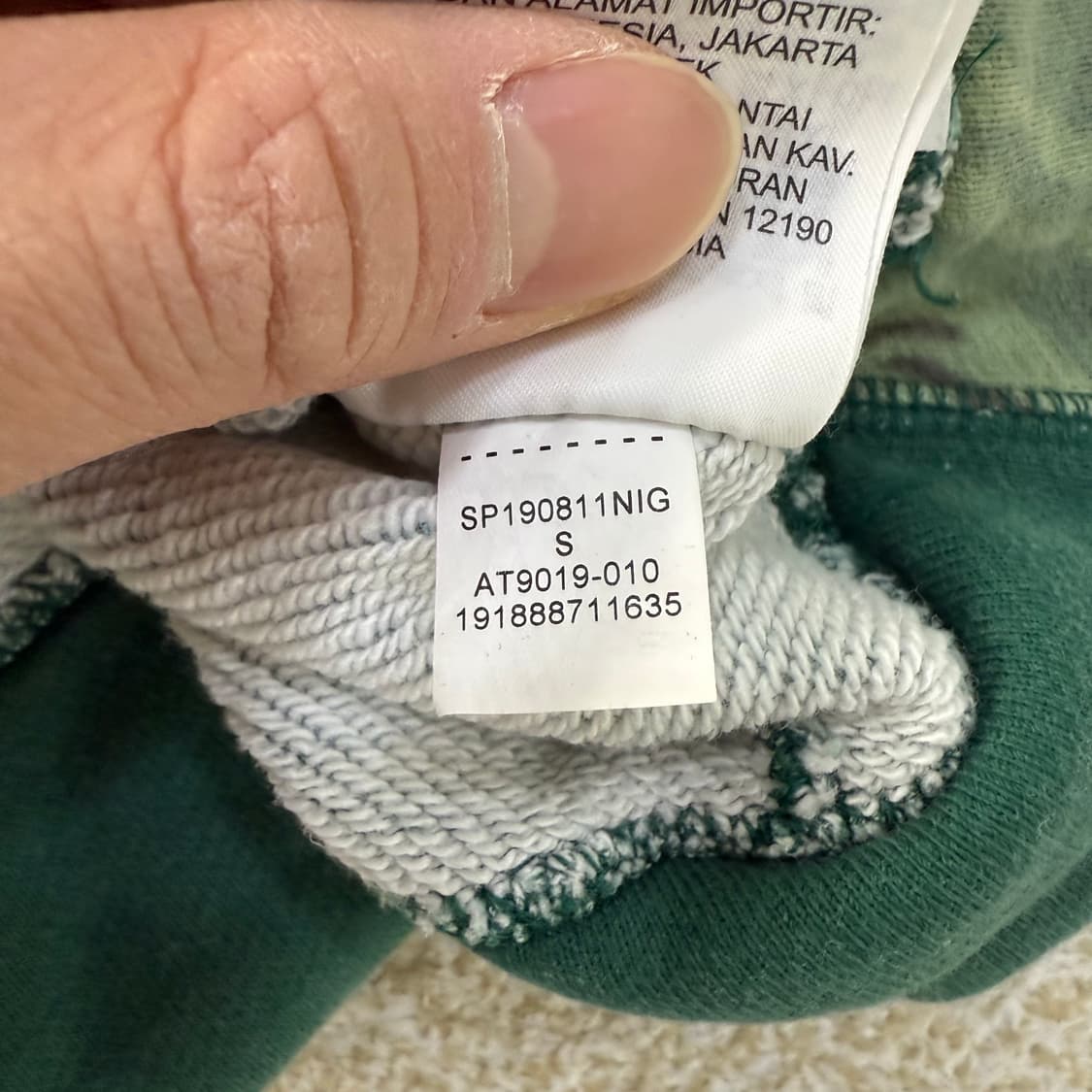 [S] 조던 에어 카모플라쥬 후드티 1230T1 상품이미지5