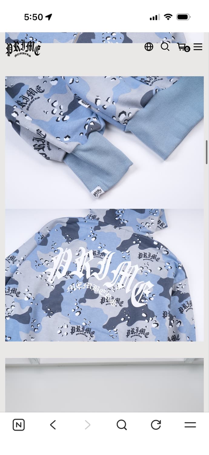 프라임멤버스 카모 셋업 상품이미지2