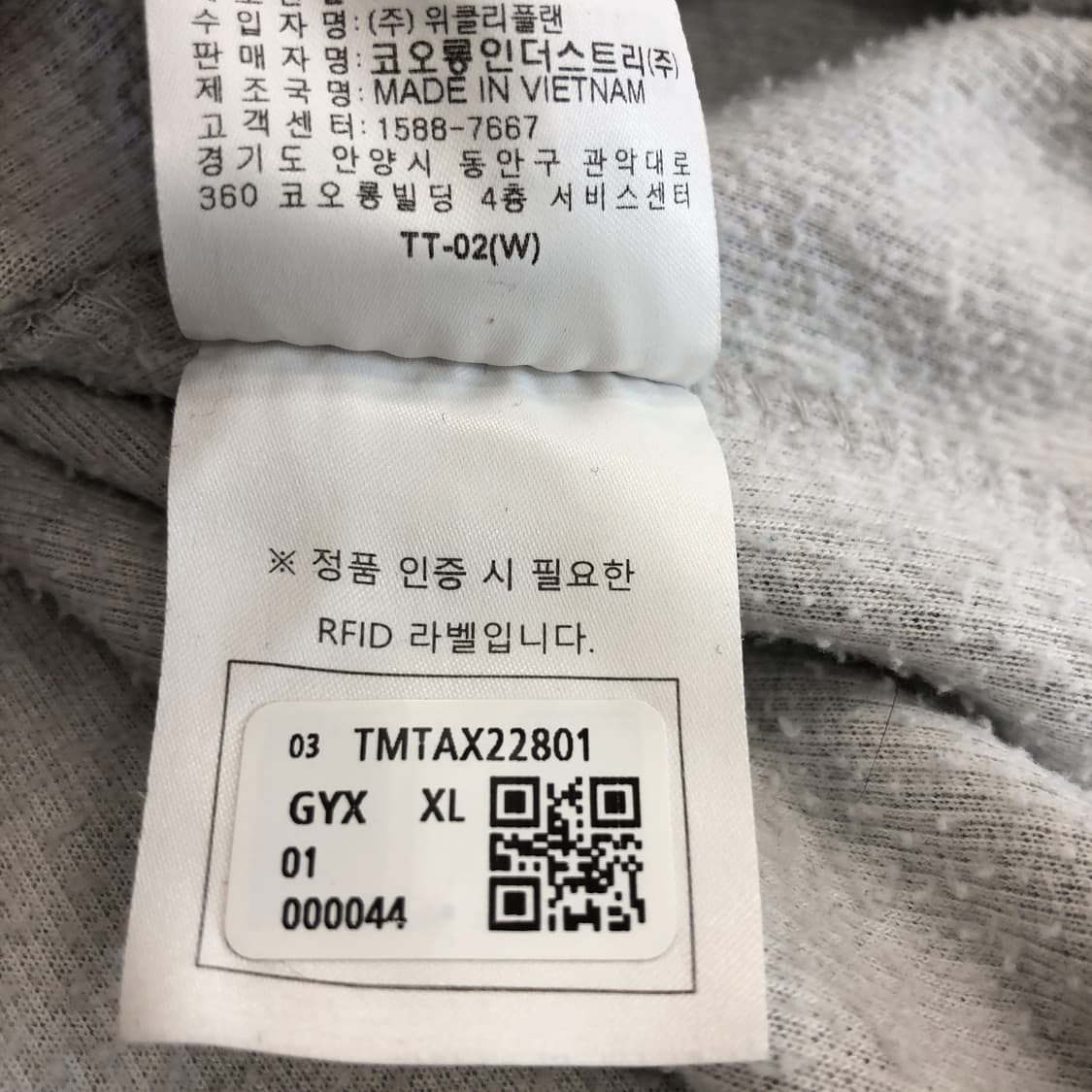 24/7 시리즈 오버스웻 그레이후드 XL  상품이미지7