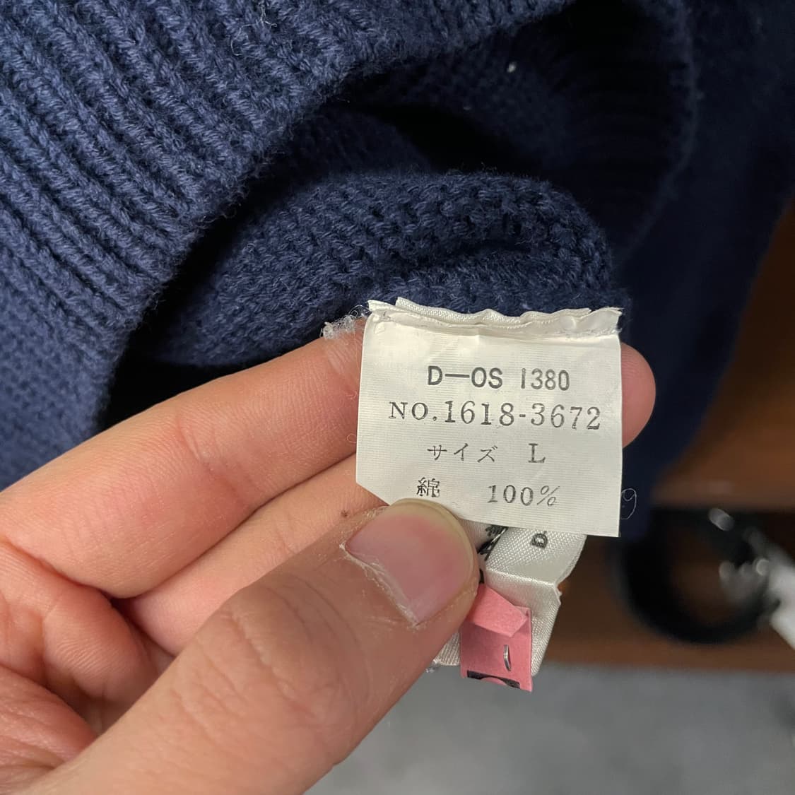 90s 챕스 랄프로렌 브이넥 RL패치 니트 스웨터 N27 상품이미지7