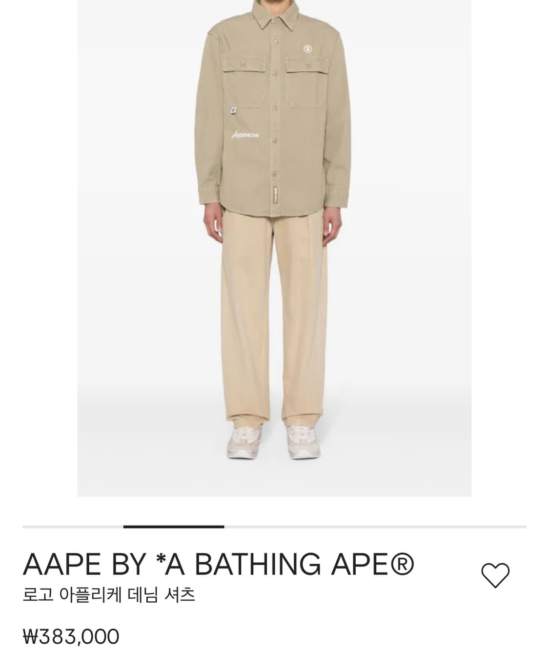 (XL) AApe 에이프 로고 아플리케 데님 셔츠 상품이미지2