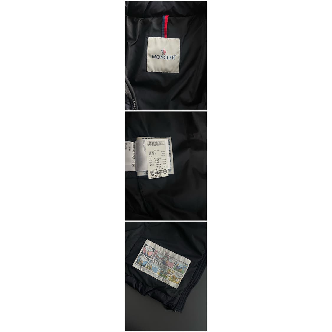 [1] 몽클레어 메스닐 여성 퀼팅 후드 숏패딩 자켓 상품이미지10