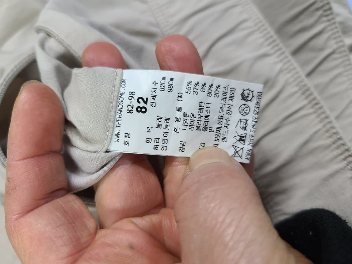 시스템옴므 나일론혼방 벨트 슬랙스 82 상품이미지7