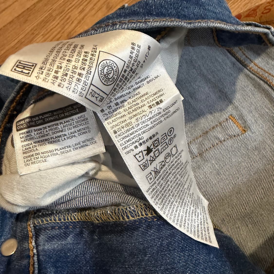 levi’s 562 스탠다드 핏 데님팬츠 상품이미지5