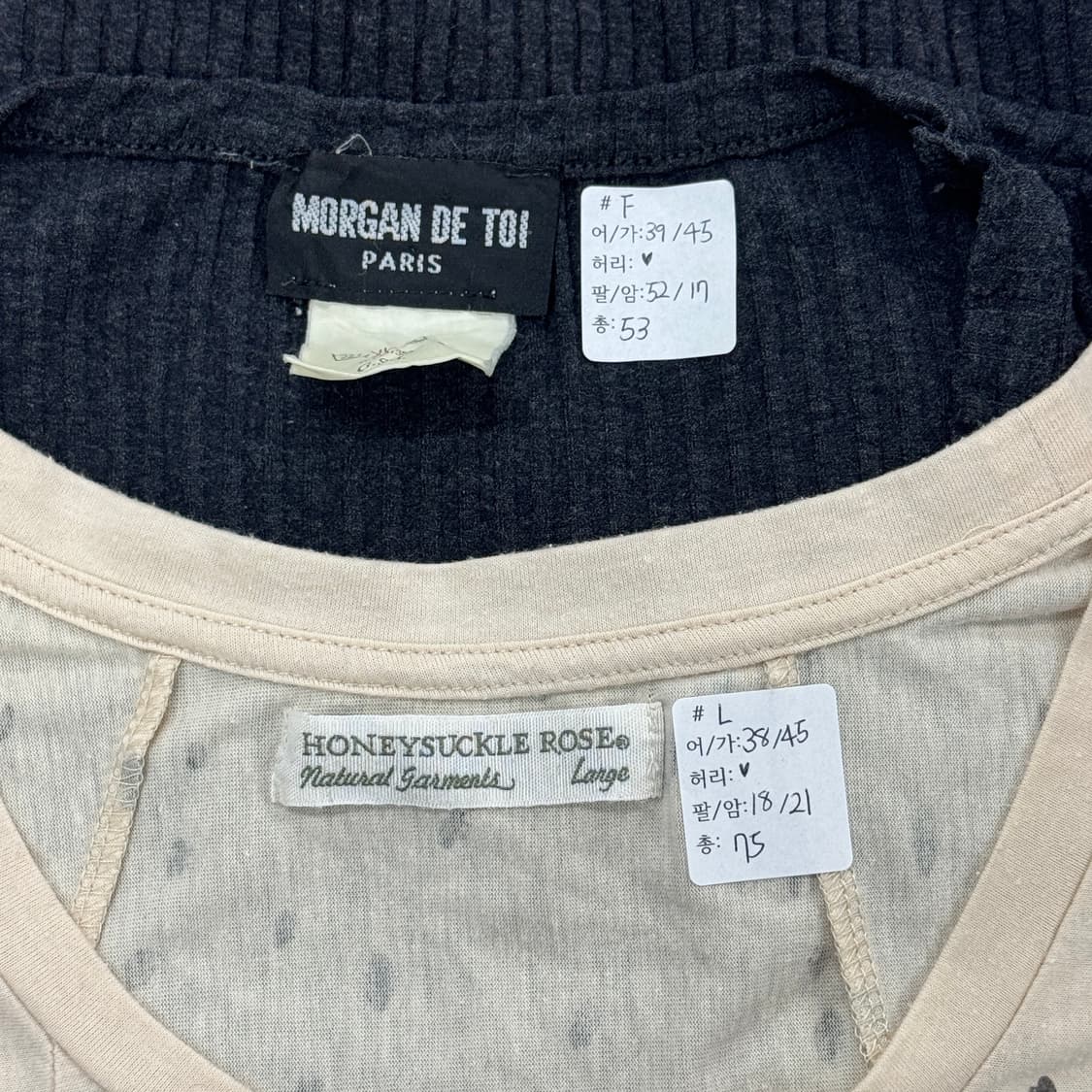 🪶하구미의 도트 패턴 레이어드 코디세트🪶 에스닉 히피 나나깔 그런지  상품이미지2