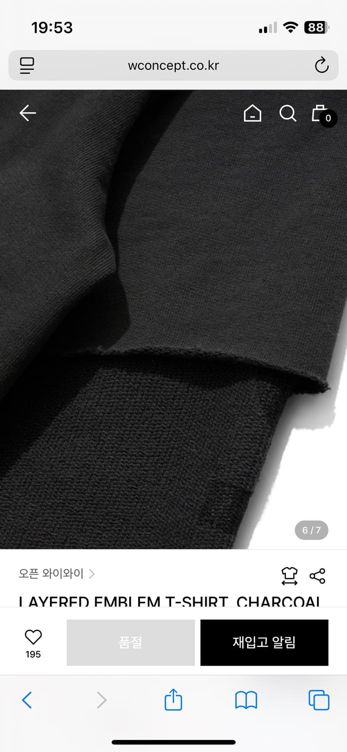 Open YY LAYERED EMBLEM T-SHIRT(CHARCOAL) 상품이미지3