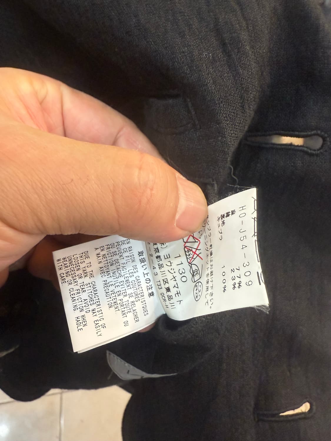 3/105 정품 요지야마모토 자수 린넨 자켓 팝니다 상품이미지4