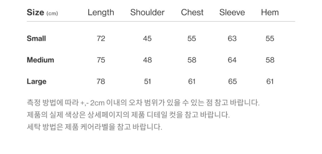 WESTERN CHECK SHIRTS BLACK 상품이미지3