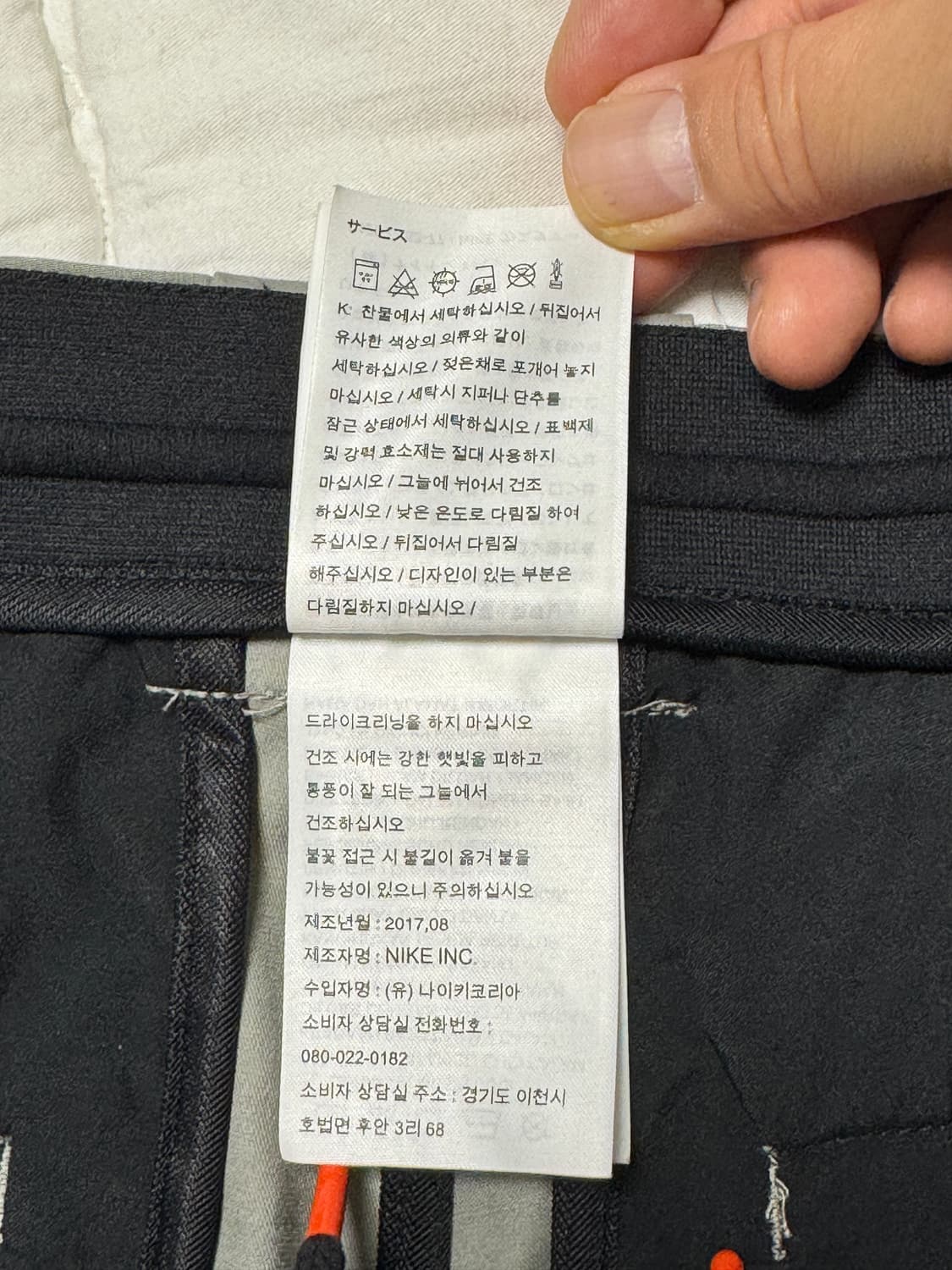 나이키랩 ACG 카고 팬츠 다크 스투코 FW17 상품이미지6