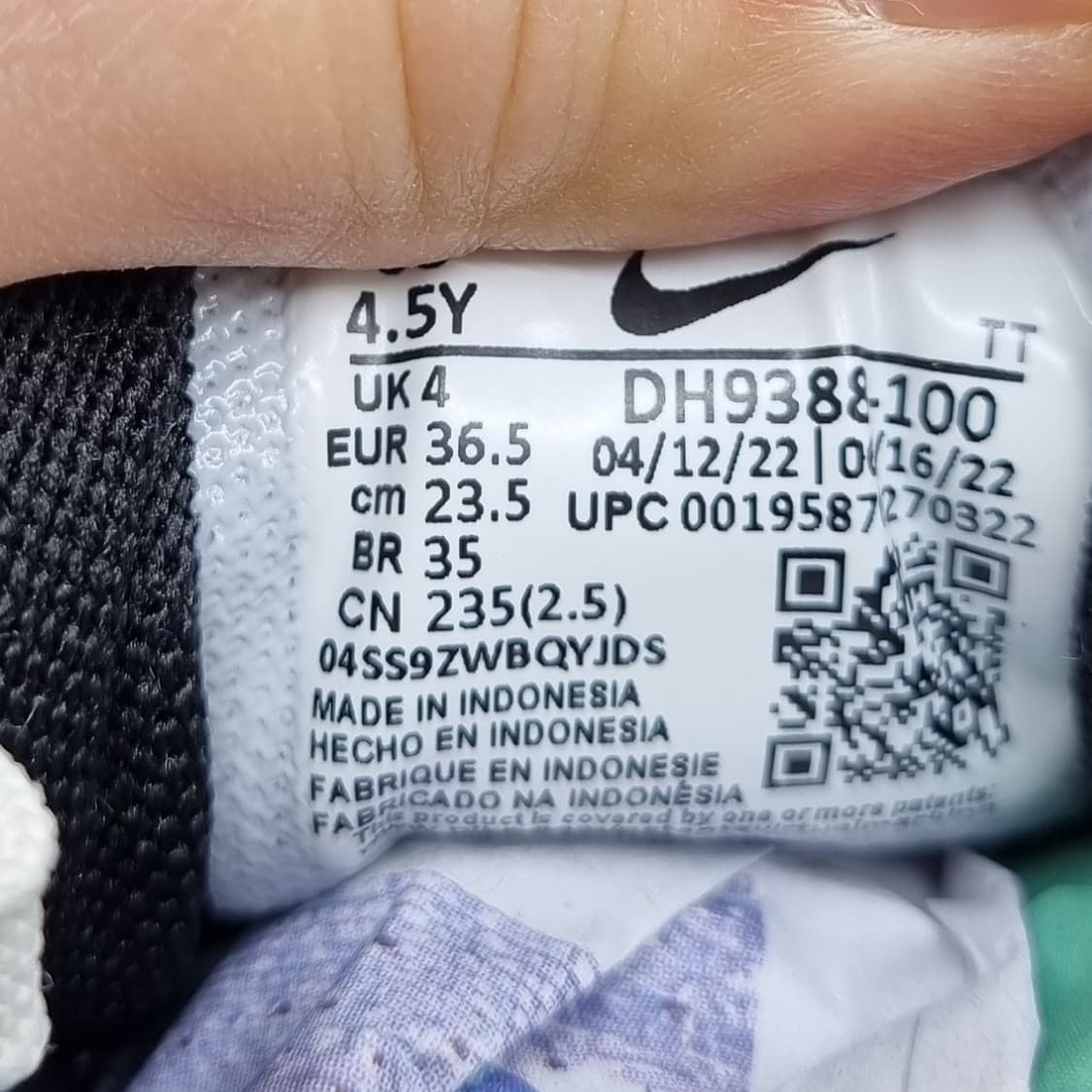 나이키 에어맥스 모티프 여성운동화235  상품이미지6