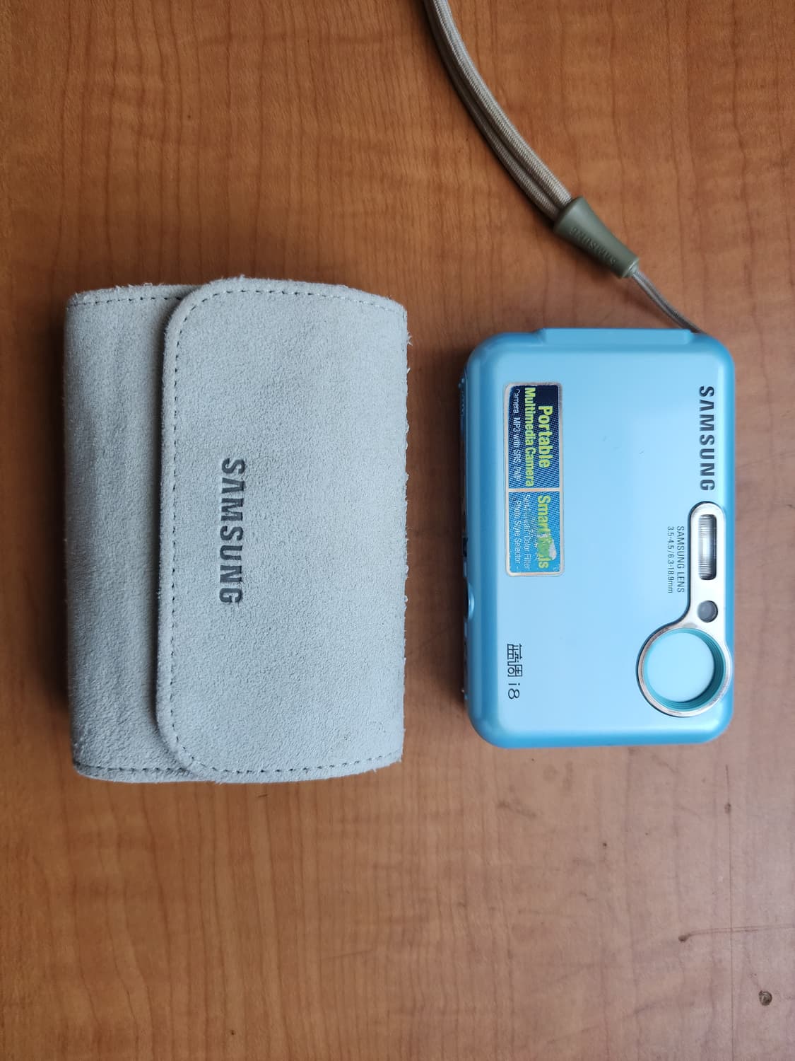 삼성 VLUU i8 엔시티 재민 디카 스카이블루 판매합니다 상품이미지1