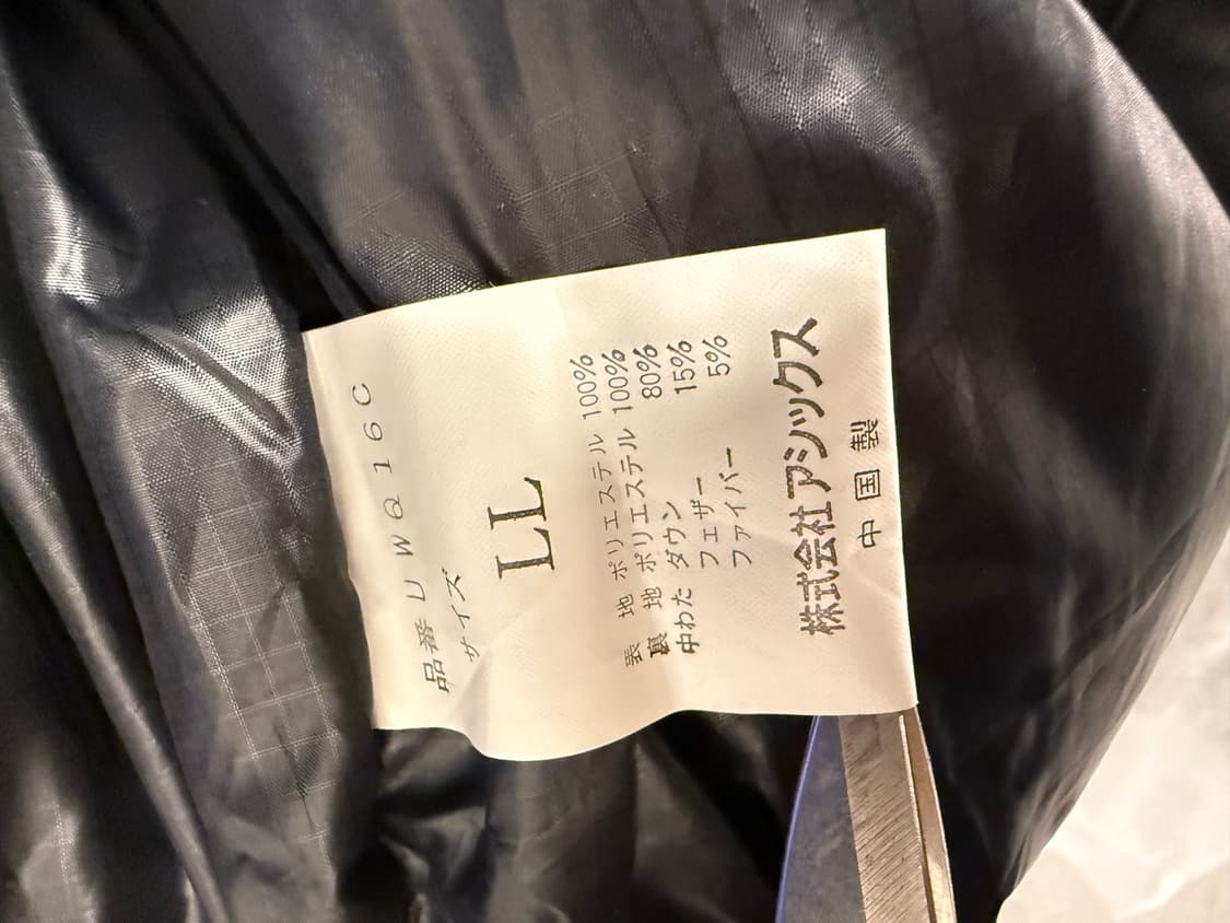 WOOLRICH 다운패딩 상품이미지10