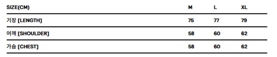 칼하트 WIP 리그 자켓 펜스 와이어  XL 상품이미지4