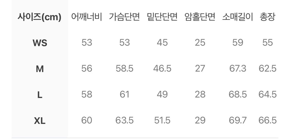 세터 테오 후드집업 그레이 XL 상품이미지3