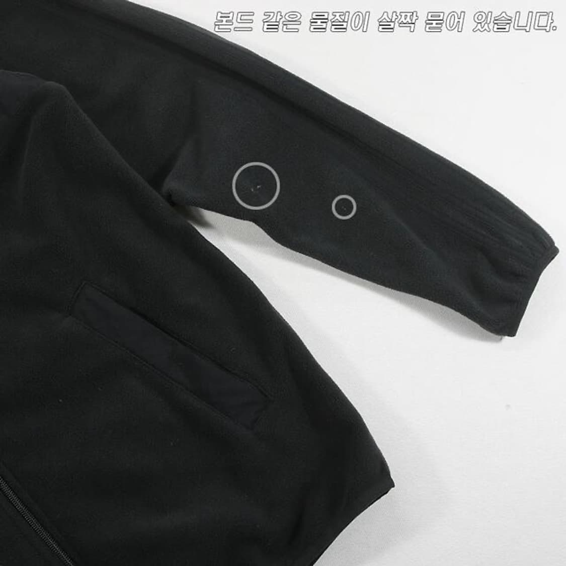 (착용컷) 아디다스 맨유 후리스 자켓 (남성용 M) 상품이미지7