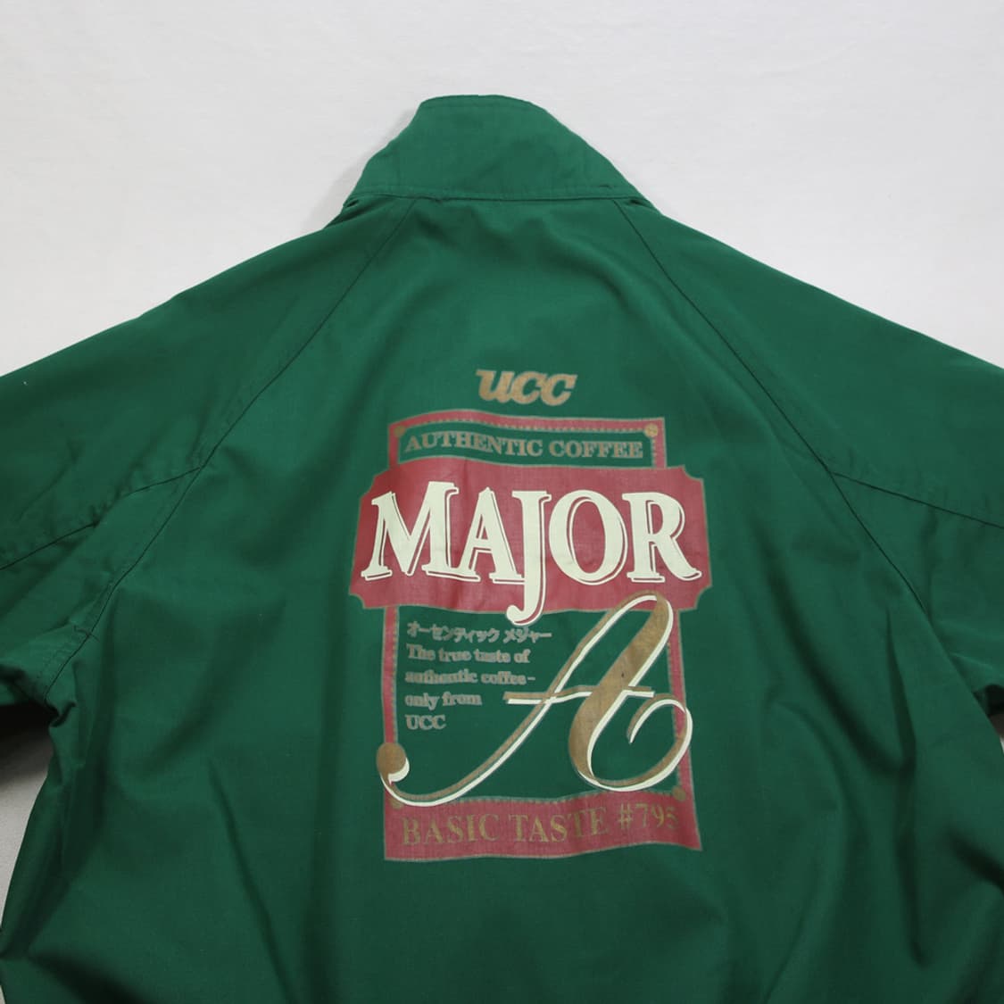 (착용컷) MAJOR 프린팅 헤링턴 자켓 (남성용 98) 상품이미지8