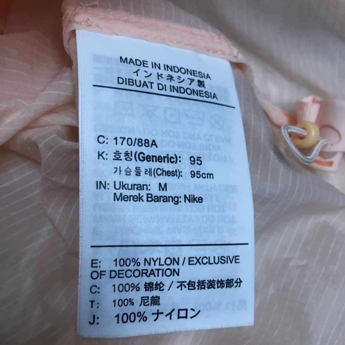 나이키 SB 여성 경량 아노락 CC04 상품이미지3