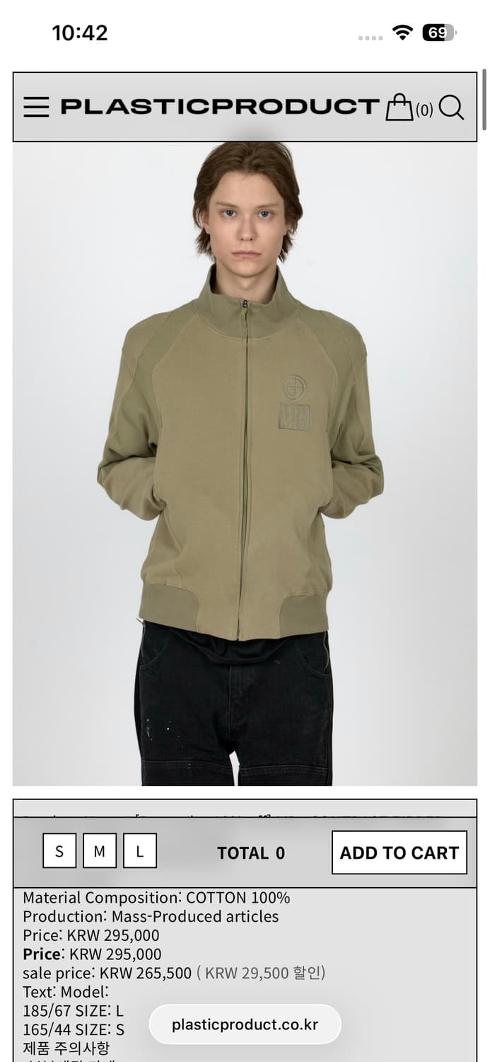 구매)))카키색  s사이드 구해봅니다 상품이미지1