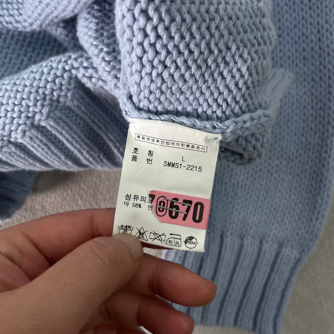 100 폴로랄프로렌 스카이블루 린넨 코튼 니트 상품이미지8