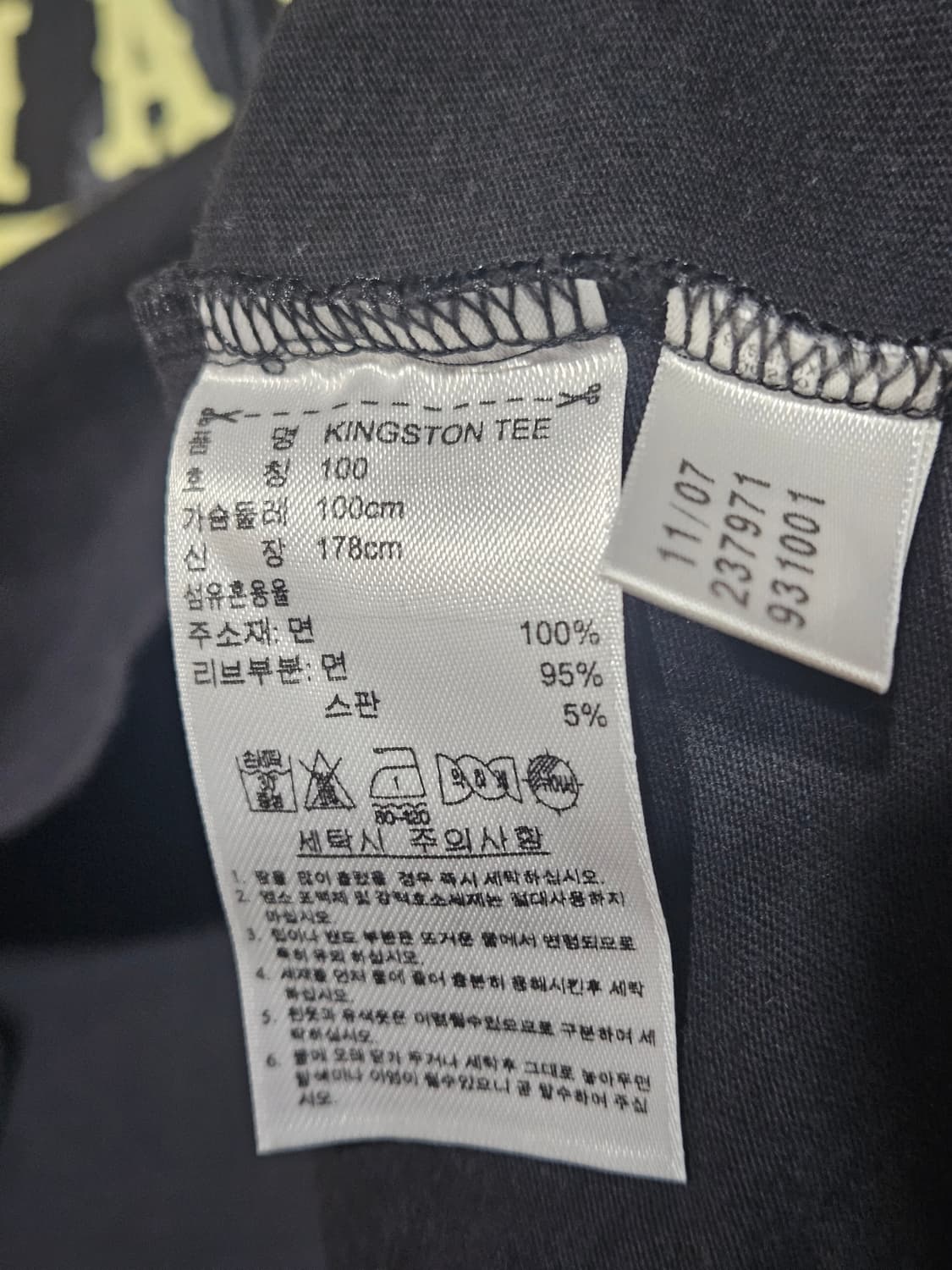 아디다스 반팔티셔츠 상품이미지4
