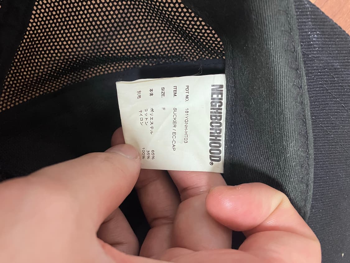 네이버후드 메쉬 트러커 캡 상품이미지5