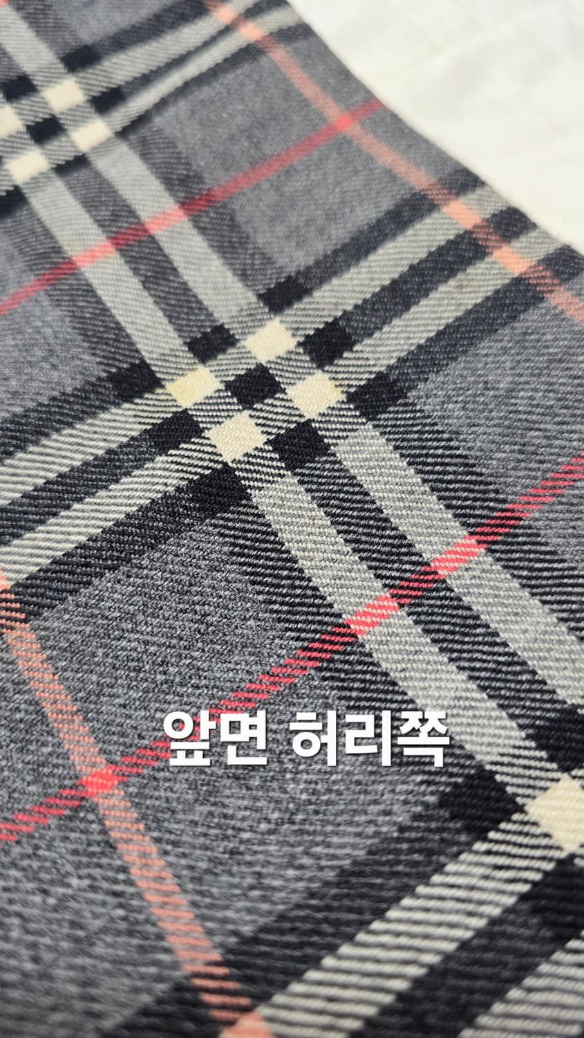 버버리 블루라벨 회색 H라인 스커트 상품이미지4