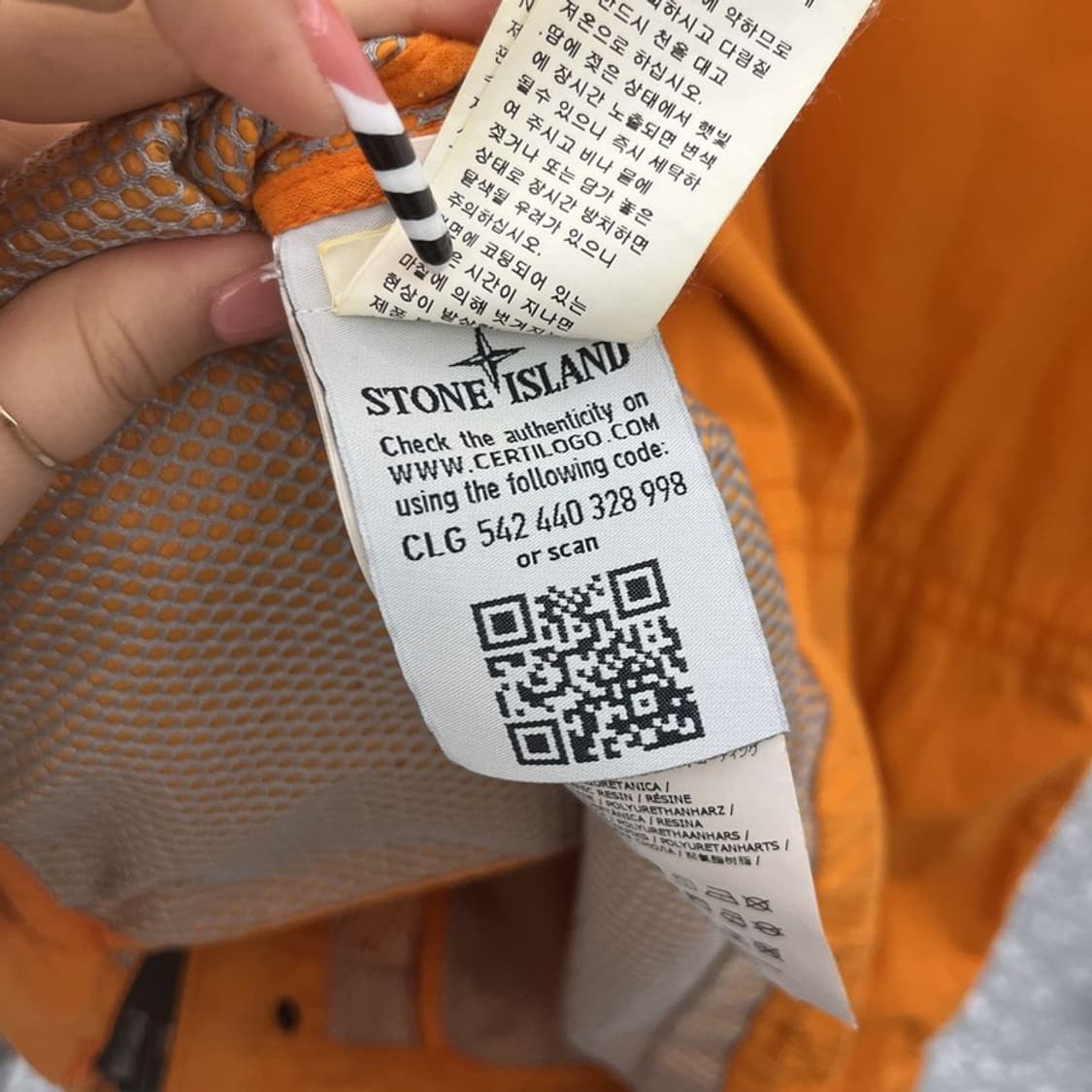 스톤 아일랜드 올드스쿨 레트로 트러커 바람막이 자켓 100 C10093 상품이미지7