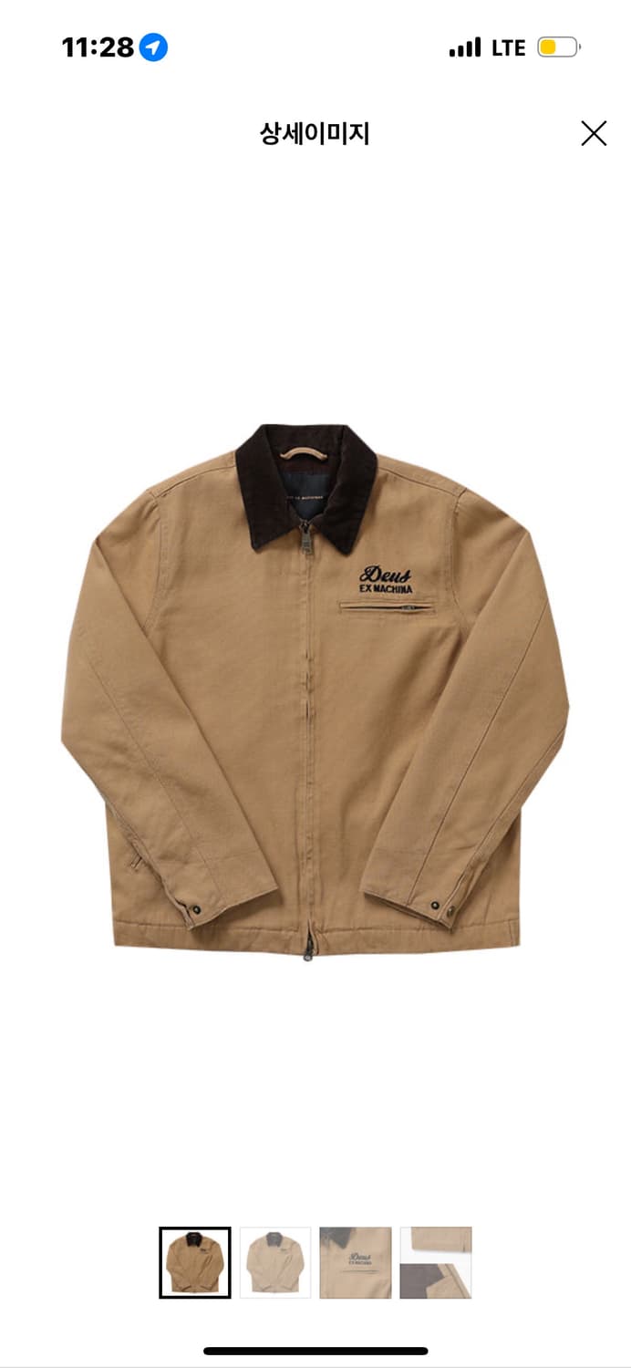 데우스 어드레스 워크웨어 자켓 상품이미지1