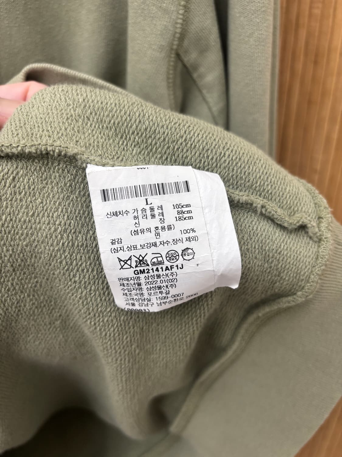 아픽스 후드 상품이미지4