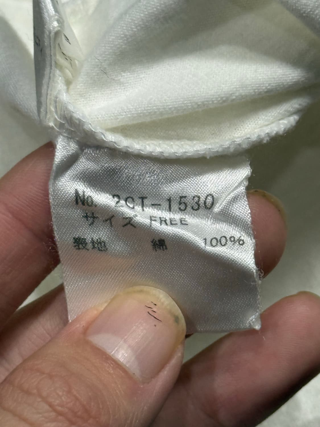 히스테릭 글래머 아카이브 라인스톤 히스걸 로고 반팔 티셔츠 상품이미지4