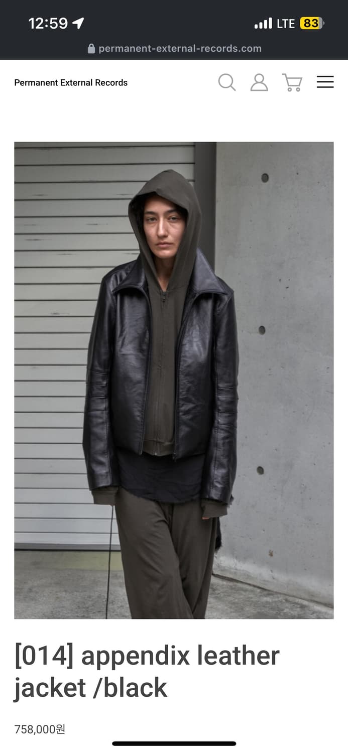 머듈mudule 레더자켓 블랙 1사이즈 상품이미지2