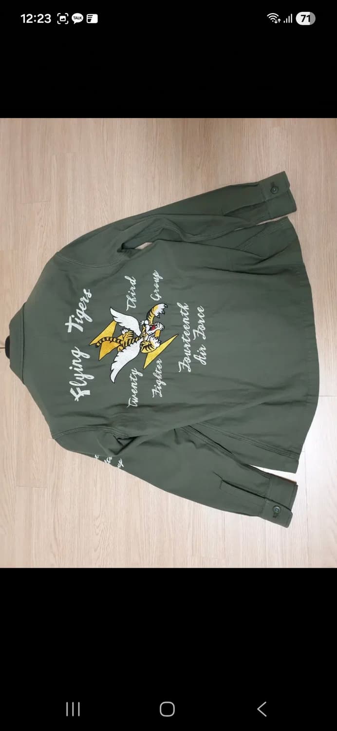 아웃스탠딩 워크자켓 2사이즈 102사이즈 상품이미지1