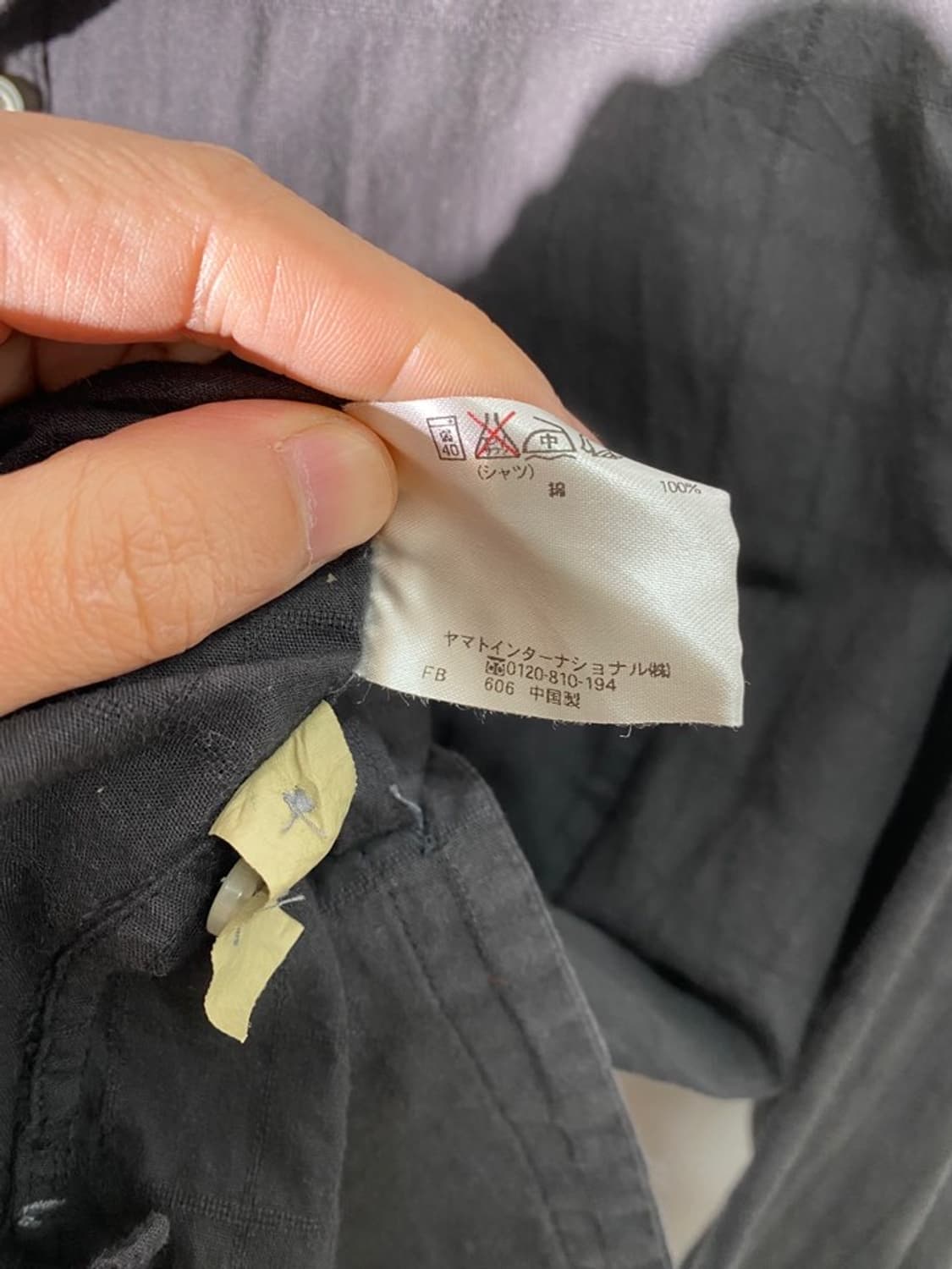 university of oxford 블랙 셔츠 상품이미지4