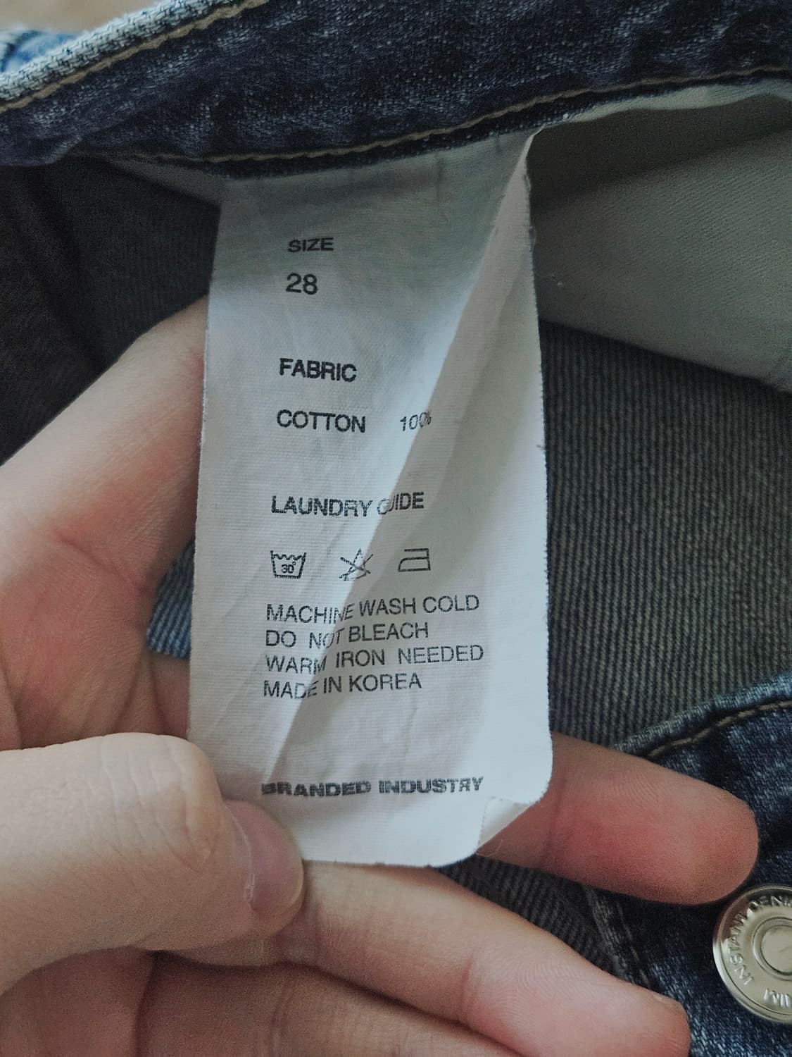 1853 LOKI JEANS [EXTRA WIDE STRAIGHT] 상품이미지4