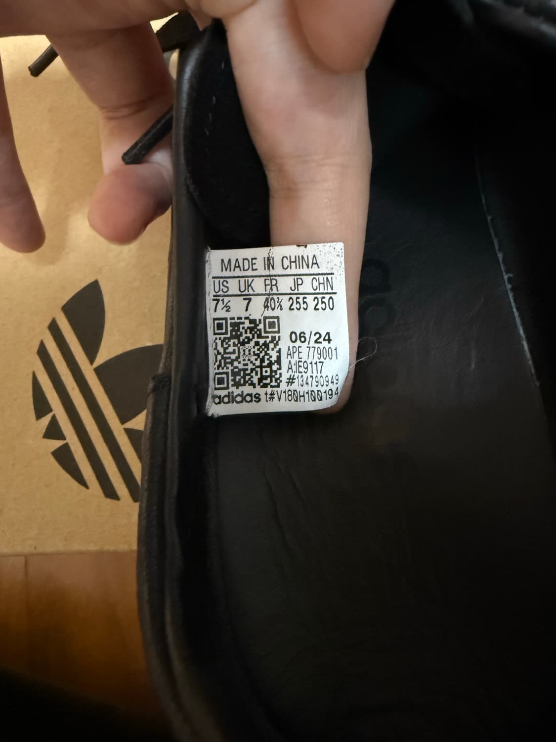 아디다스 스탠스미스 데콘 블랙 255 상품이미지6