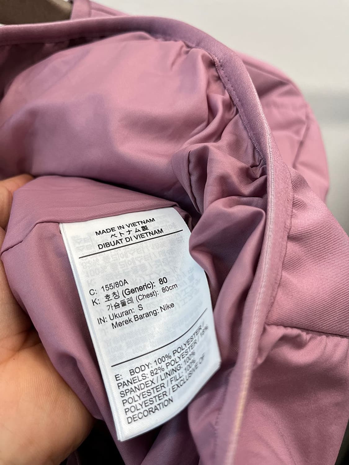 여) 나이키 써마핏 러닝점퍼  상품이미지5