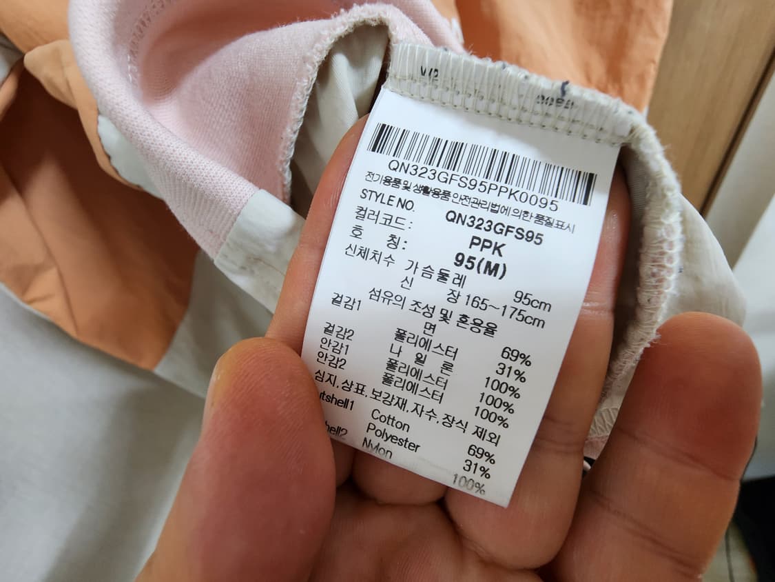 (95)르꼬끄 공용 우븐 믹스 맨투맨  상품이미지5