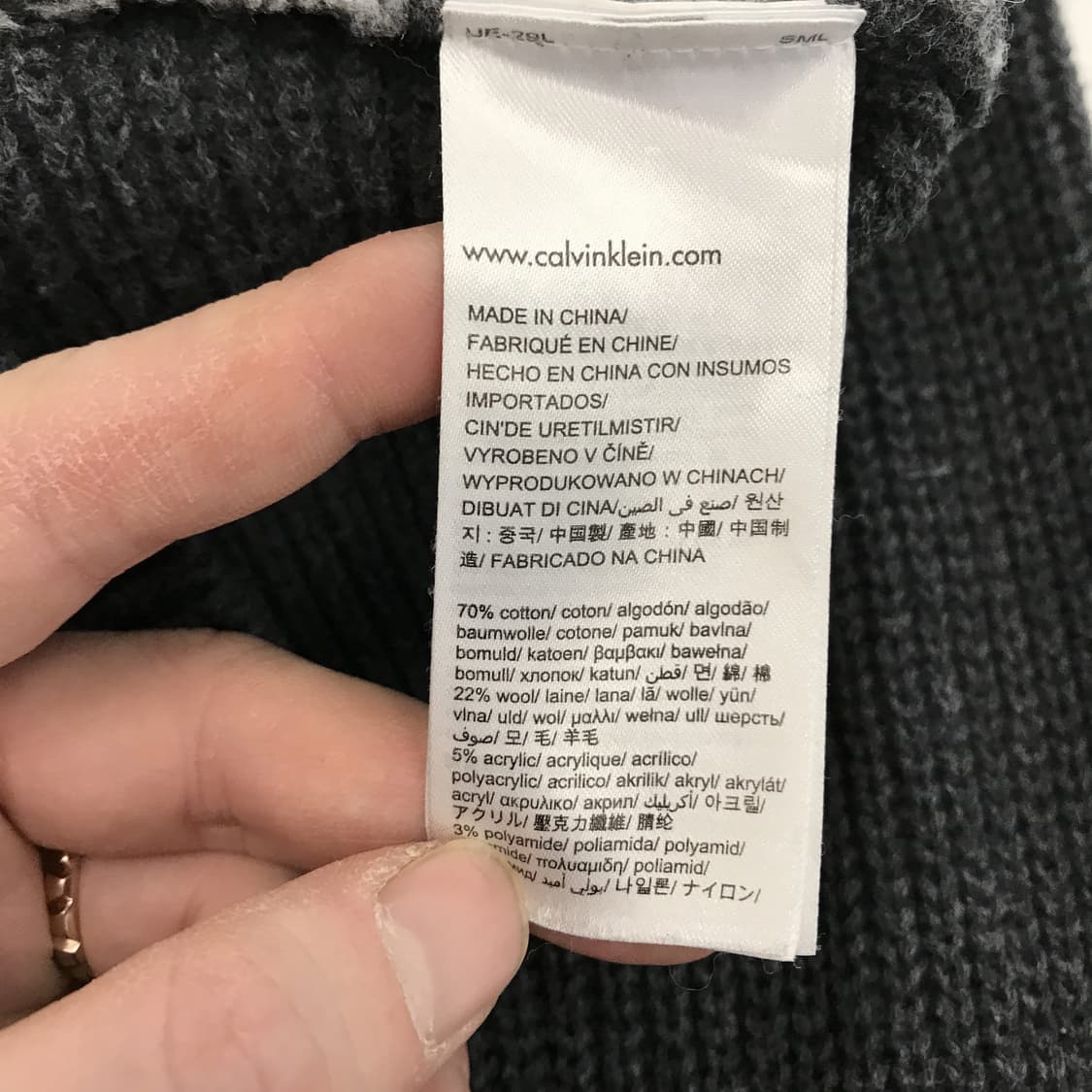 캘빈클라인 CK 부클레 투톤 울니트 [M] 상품이미지5