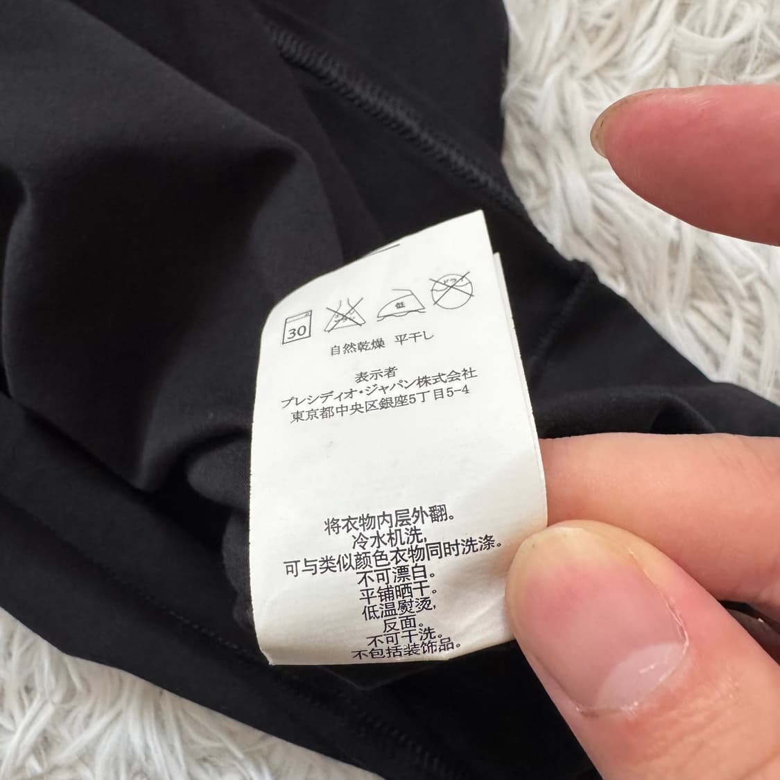 ARMANI 일본빈티지 반팔티 아르마니 익스체인지 y2k 나시 빈티지나시 상품이미지7