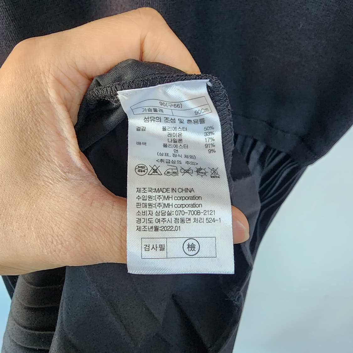 스테파넬 블랙 카라넥 플리츠 원피스 상품이미지7