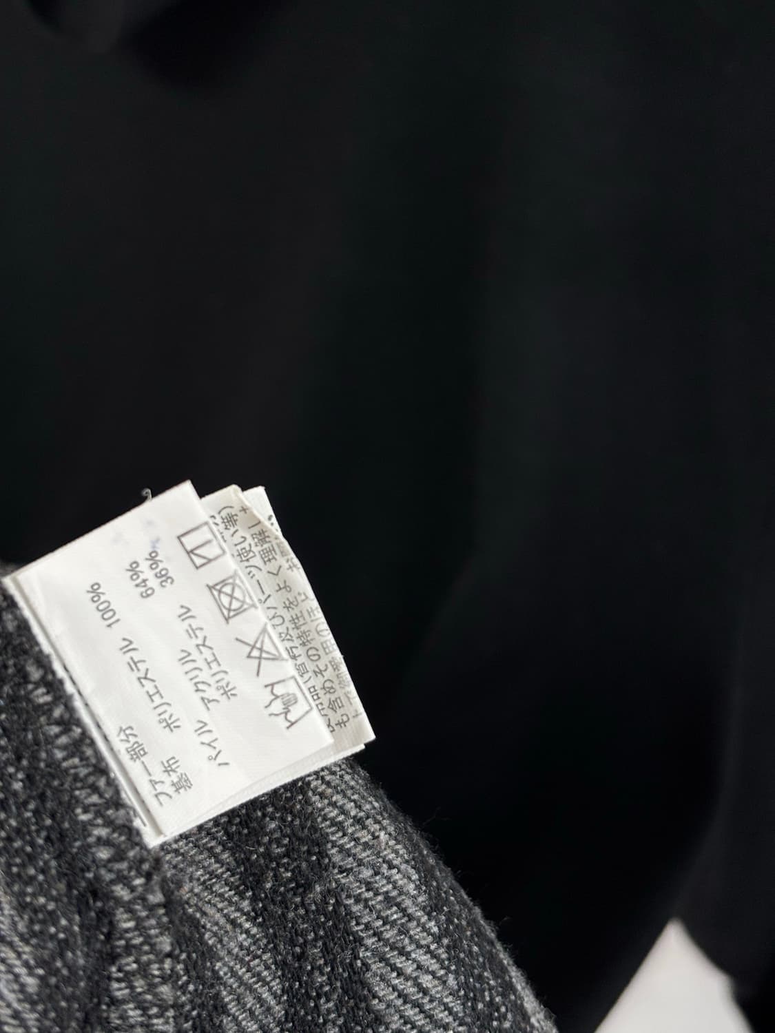 보니 밑단 배색 버튼 포인트 터틀넥 탑 상품이미지5